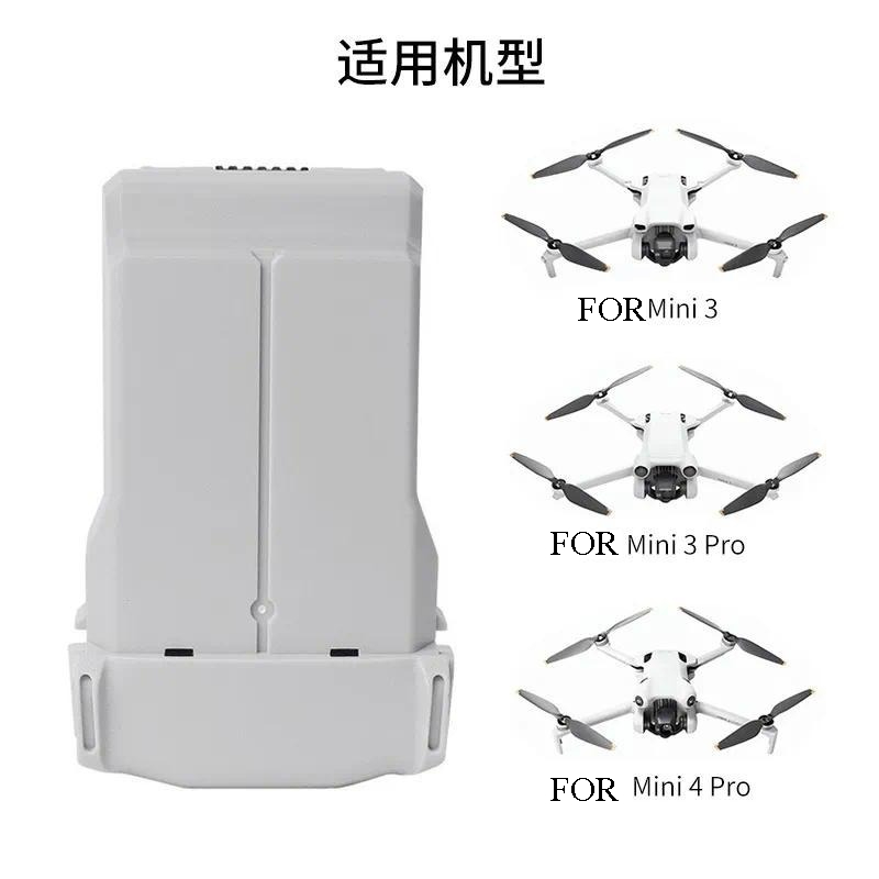 بطارية بديلة لطائرة DJI Mini 3 - مراجعة Dji Drone Mini 4 Pro وسعره