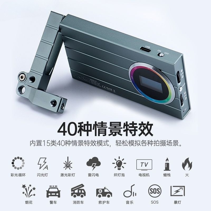 ضوء تصوير M1 كامل الألوان RGB  - مراجعة Photography Mobile Lighting وسعره
